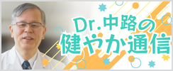中路通信